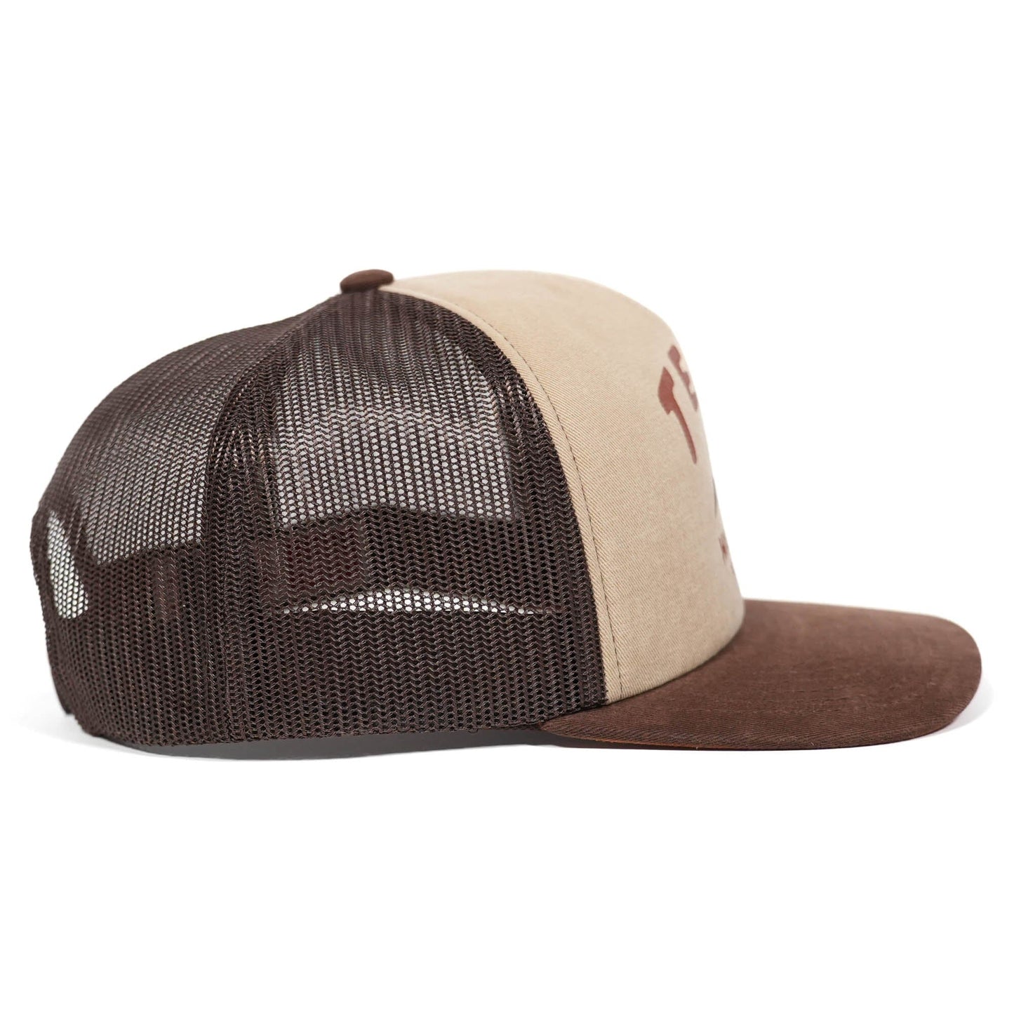 Hill Country Dillo Cedar Chopper Texas Hill Country Provisions